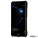 Pålitligt och bekvämt fodral för din Huawei P10 Lite.