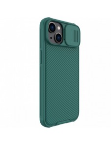 Nillkin CamShield Pro-fodral (PC och TPU) iPhone 14 6.1 2022 Deep Green