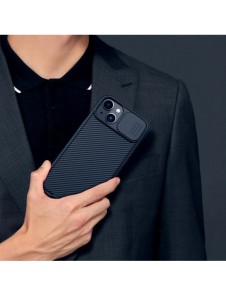 Nillkin CamShield Pro-fodral (PC och TPU) iPhone 14 Plus 6.7 2022 Svart