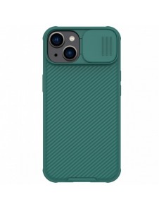 Nillkin CamShield Pro-fodral (PC och TPU) iPhone 14 Plus 6.7 2022 Deep Green
