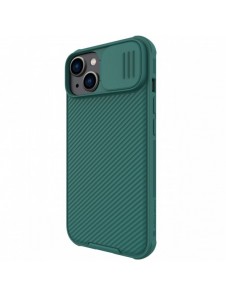 Nillkin CamShield Pro-fodral (PC och TPU) iPhone 14 Plus 6.7 2022 Deep Green