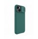 Nillkin CamShield Pro-fodral (PC och TPU) iPhone 14 Plus 6.7 2022 Deep Green