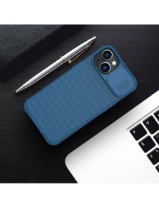 Nillkin CamShield Pro-fodral (PC och TPU) iPhone 14 Plus 6.7 2022 Deep Green