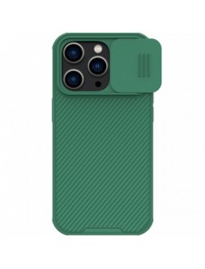 Nillkin CamShield Pro-fodral (PC och TPU) iPhone 14 Pro 6.1 2022 Deep Green