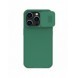 Nillkin CamShield Pro-fodral (PC och TPU) iPhone 14 Pro 6.1 2022 Deep Green