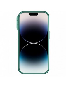 Nillkin CamShield Pro-fodral (PC och TPU) iPhone 14 Pro 6.1 2022 Deep Green