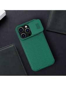 Nillkin CamShield Pro-fodral (PC och TPU) iPhone 14 Pro 6.1 2022 Deep Green