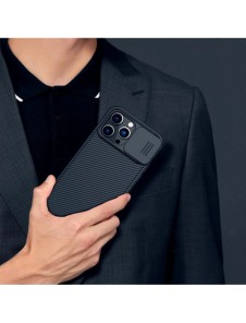 Nillkin CamShield Pro-fodral (PC och TPU) iPhone 14 Pro Max 6.7 2022 Blå