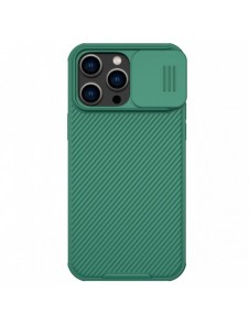 Nillkin CamShield Pro-fodral (PC och TPU) iPhone 14 Pro Max 6.7 2022 Deep Green