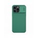 Nillkin CamShield Pro-fodral (PC och TPU) iPhone 14 Pro Max 6.7 2022 Deep Green