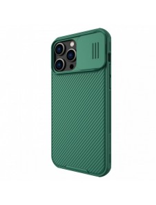 Nillkin CamShield Pro-fodral (PC och TPU) iPhone 14 Pro Max 6.7 2022 Deep Green