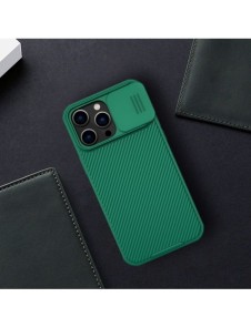 Nillkin CamShield Pro-fodral (PC och TPU) iPhone 14 Pro Max 6.7 2022 Deep Green