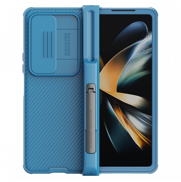 Nillkin CamShield Pro Fodral (kostym) för Samsung Galaxy Z Fold 4 skal med kamerafodral blått