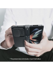Nillkin CamShield Pro Fodral (kostym) för Samsung Galaxy Z Fold 4 skal med kamerafodral blått