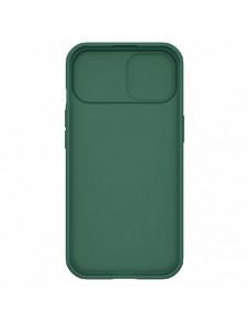 Nillkin CamShield Pro Magnetic Case for iPhone 15 Plus with Camera Protector - Green