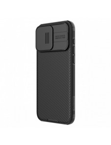 Nillkin CamShield Pro Magnetic Case for iPhone 15 Pro Max with Camera Protector - Black