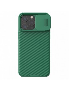 Nillkin CamShield Pro Magnetic Case for iPhone 15 Pro Max with Camera Protector - Green