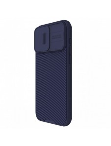 Nillkin CamShield Pro Magnetic Case for iPhone 15 Pro Max with Camera Protector - Purple