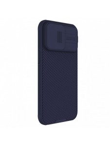 Nillkin CamShield Pro Magnetic Case for iPhone 15 Pro Max with Camera Protector - Purple