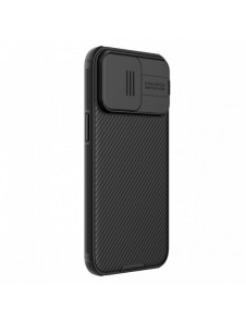 Nillkin CamShield Pro Magnetic Case for iPhone 15 Pro with Camera Protector - Black