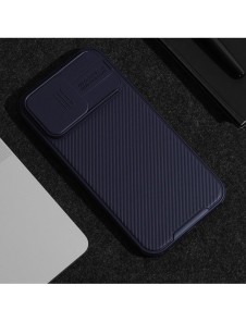 Nillkin CamShield Pro Magnetic Case for iPhone 15 Pro with Camera Protector - Black