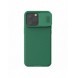 Nillkin CamShield Pro Magnetic Case for iPhone 15 Pro with Camera Protector - Green