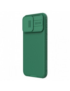 Nillkin CamShield Pro Magnetic Case for iPhone 15 Pro with Camera Protector - Green