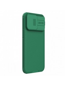 Nillkin CamShield Pro Magnetic Case for iPhone 15 Pro with Camera Protector - Green