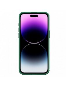 Nillkin CamShield Pro Magnetic Case for iPhone 15 Pro with Camera Protector - Green