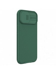 Nillkin CamShield Pro Magnetic Case for iPhone 15 with Camera Protector - Green