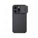Nillkin CamShield Pro Magnetic Case iPhone 14 Pro Cover Camera Cover Black (with MagSafe)