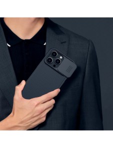 Nillkin CamShield Pro Magnetic Case iPhone 14 Pro Cover Camera Cover Black (with MagSafe)