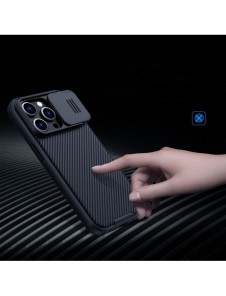 Nillkin CamShield Pro Magnetic Case iPhone 14 Pro Max Cover Camera Cover Black (with MagSafe)