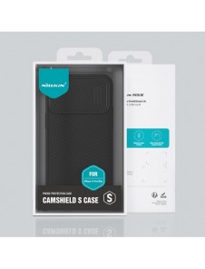 Nillkin CamShield S Case case for iPhone 14 Pro Max armored cover camera cover blue