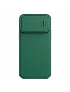 Nillkin CamShield S Case for iPhone 14 Pro Max armored cover camera cover green