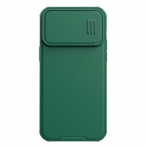 Nillkin CamShield S Case for iPhone 14 Pro Max armored cover camera cover green