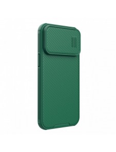 Nillkin CamShield S Case for iPhone 14 Pro Max armored cover camera cover green