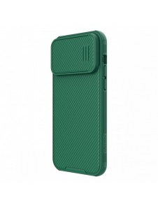 Nillkin CamShield S Case for iPhone 14 Pro Max armored cover camera cover green
