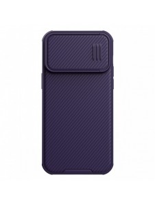 Nillkin CamShield S Case for iPhone 14 Pro Max armored cover camera cover purple