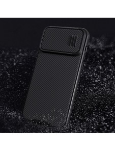 Nillkin CamShield S Case for iPhone 14 Pro Max armored cover camera cover purple