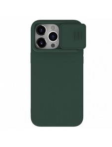 Nillkin CamShield Silky Silicone Case for iPhone 15 Pro Max with Camera Protector - Green