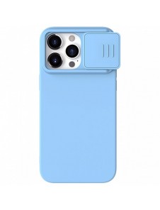 Nillkin CamShield Silky Silicone Case for iPhone 15 Pro with Camera Protector - Blue