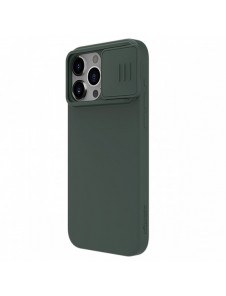 Nillkin CamShield Silky Silicone Case for iPhone 15 Pro with Camera Protector - Green