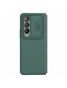 Nillkin CamShield Silikonfodral till Samsung Galaxy Z Fold 4 Silikonskydd med kameraskydd Grön