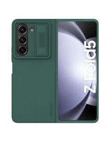 Nillkin CamShield Silikonfodral till Samsung Galaxy Z Fold 5 med kameraskydd - mörkgrön