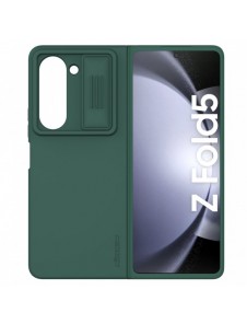 Nillkin CamShield Silikonfodral till Samsung Galaxy Z Fold 5 med kameraskydd - mörkgrön