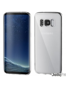 Med detta skydd kommer du att vara lugn för din Samsung Galaxy S8 Plus G955.