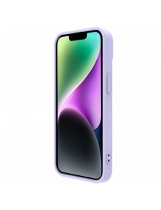 Nillkin CamShield Silikonfodral iPhone 14 Plus fodral med kamerafodral lila