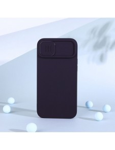 Nillkin CamShield Silikonfodral iPhone 14 Plus skal med kameraskal svart