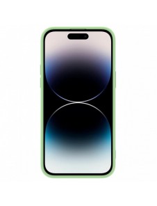 Nillkin CamShield Silikonfodral iPhone 14 Pro skal med kameraskal grönt